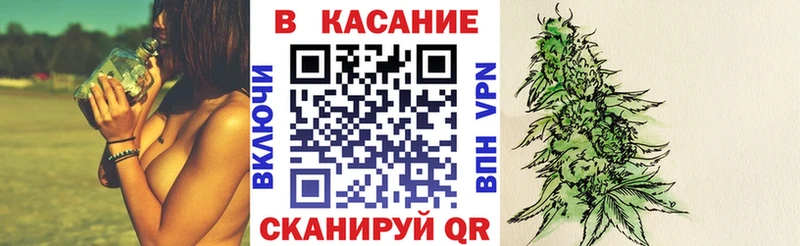 Наркошоп Бахчисарай Бошки Шишки Меф мяу мяу Гашиш