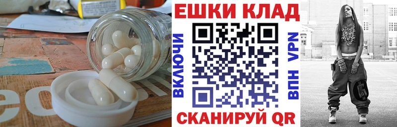 цена наркотик  Бахчисарай  hydra ССЫЛКА  Ecstasy 99% 