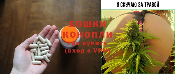 каннабис Алзамай