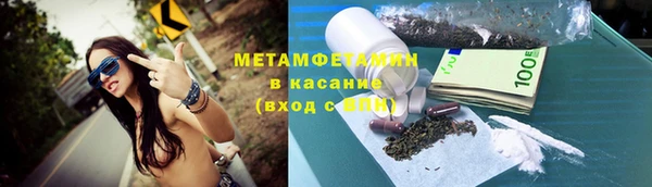 apvp Алексеевка