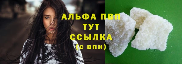 apvp Алексеевка
