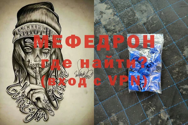 мдпв Семёнов