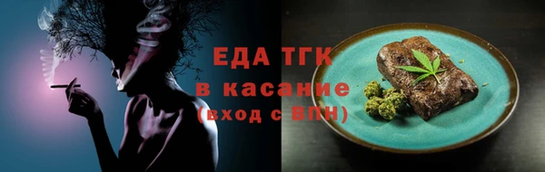 бутик Семикаракорск