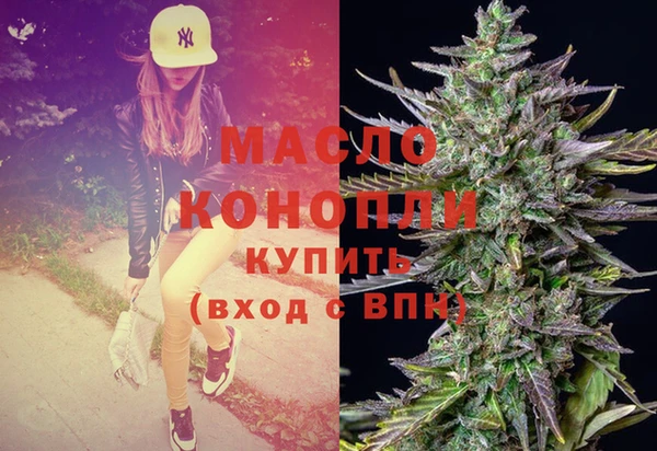 каннабис Алзамай