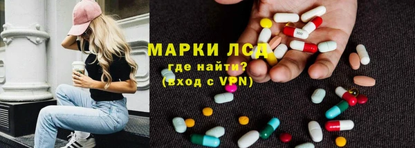 скорость Алексин