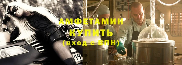 скорость Алексин
