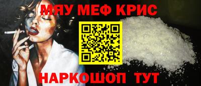 mix Апрелевка