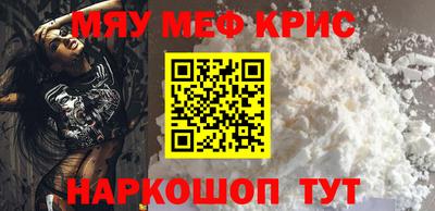 mix Апрелевка