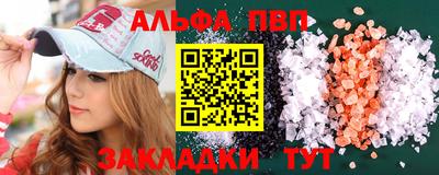 mix Апрелевка