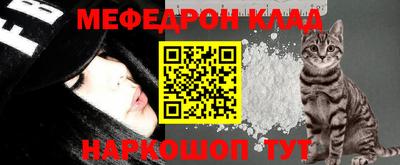 шишки Братск