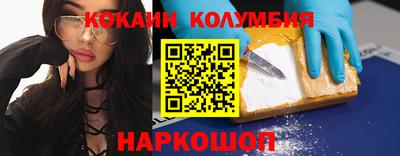 МДМА Апшеронск
