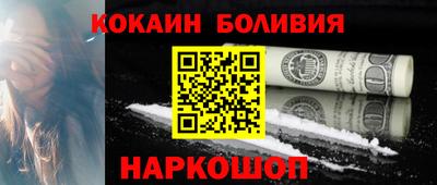 МДПВ Боровичи