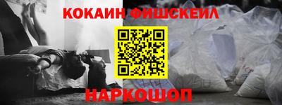 mix Апрелевка