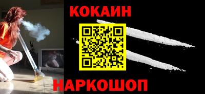 mix Апрелевка