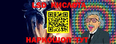 mix Апрелевка