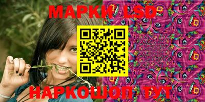 mix Апрелевка