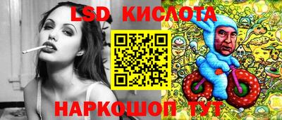 mix Апрелевка