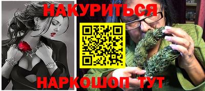 соль ск Аргун