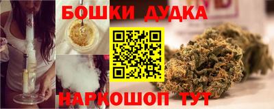 соль ск Аргун