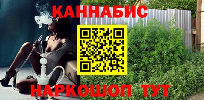 МДМА Апшеронск