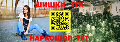 mix Апрелевка