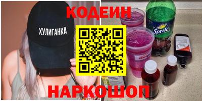 МДМА Апшеронск