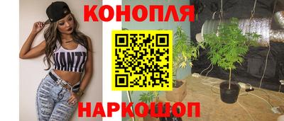 МДМА Апшеронск
