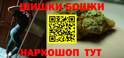 соль ск Аргун