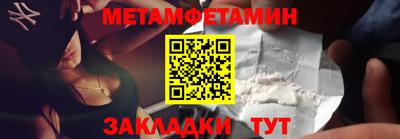 mix Апрелевка