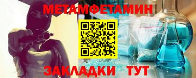 mix Апрелевка