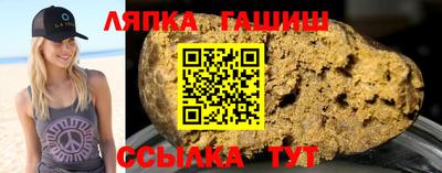 mix Апрелевка