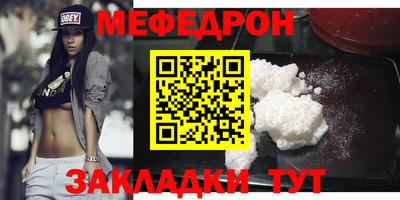 mix Апрелевка