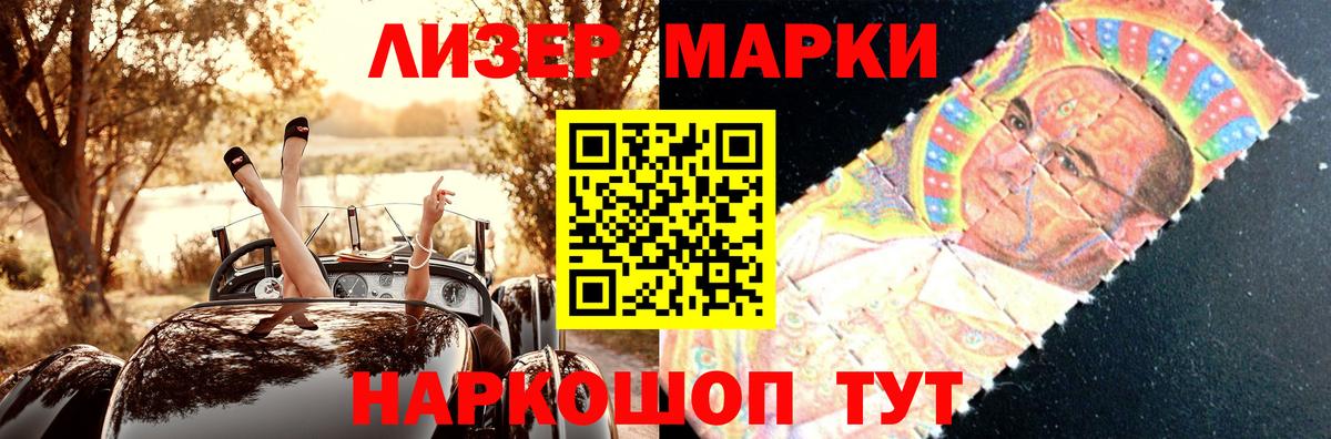 Бахчисарай  Лсд 25 экстази кислота  Вход с VPN  ЛСД экстази кислота 