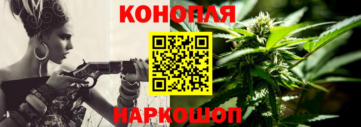  COCAIN Бахчисарай